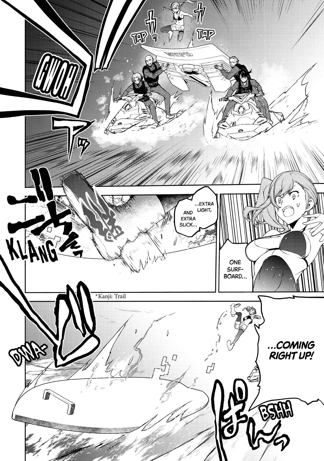 Page 93