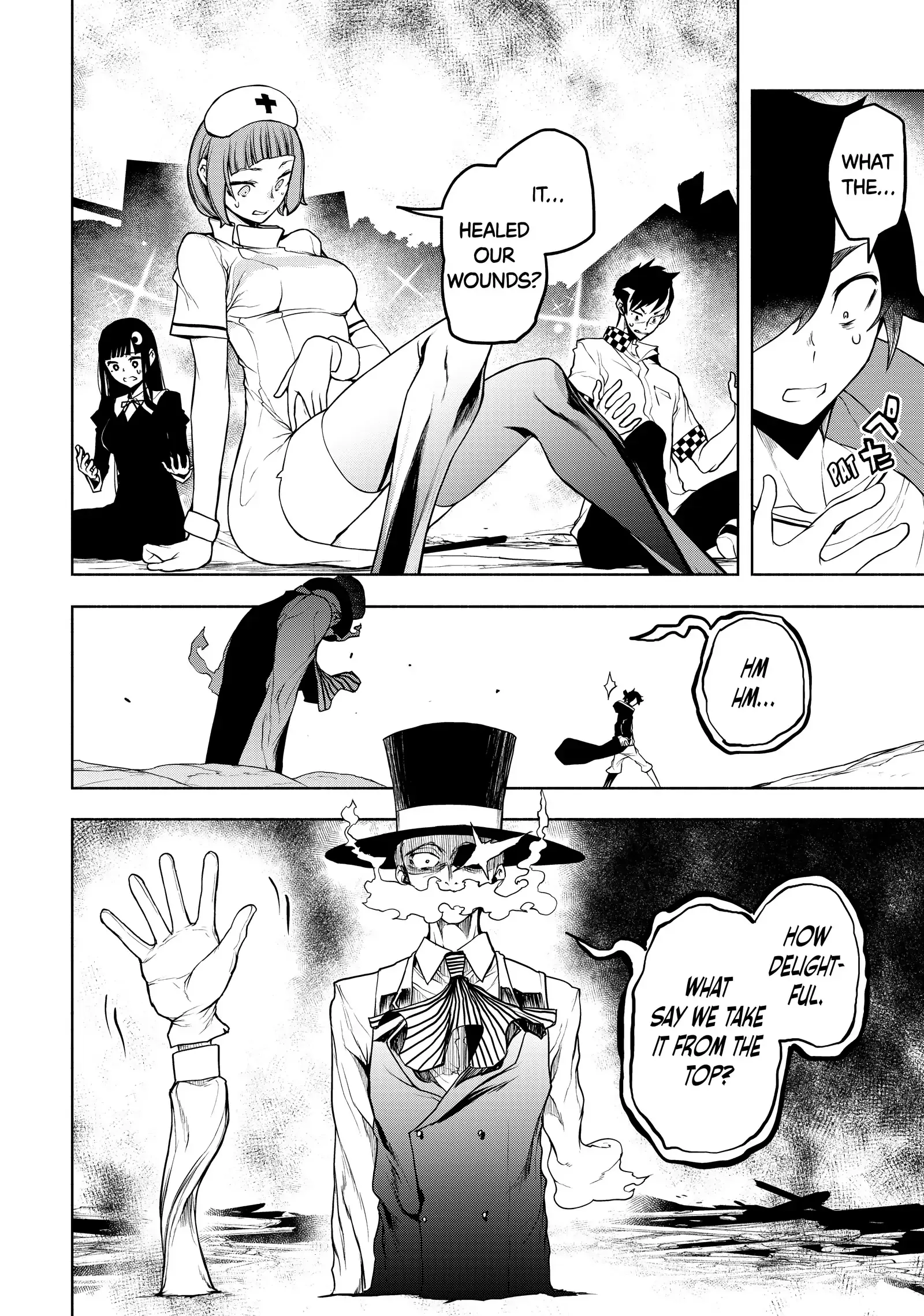 Page 107