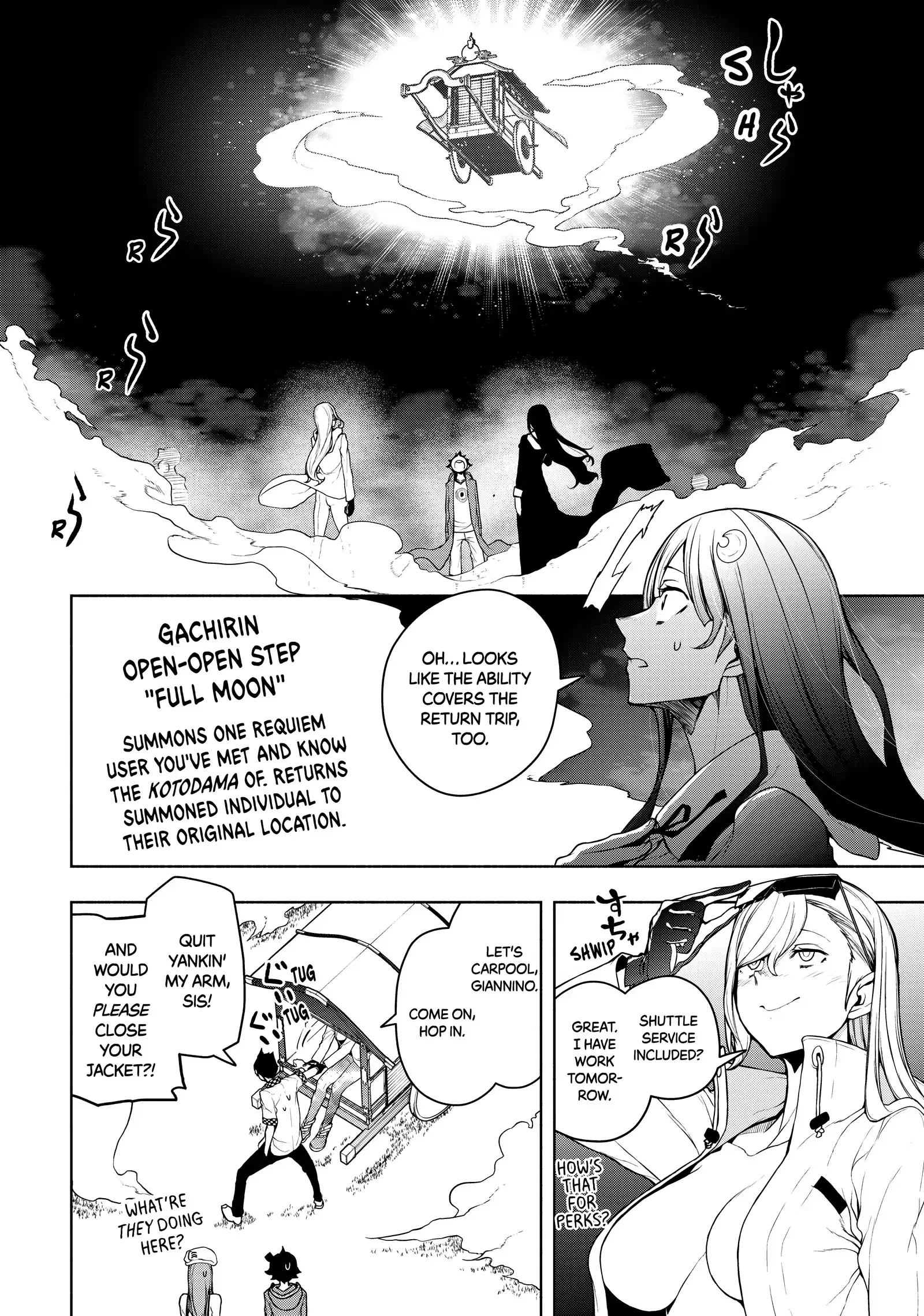 Page 117