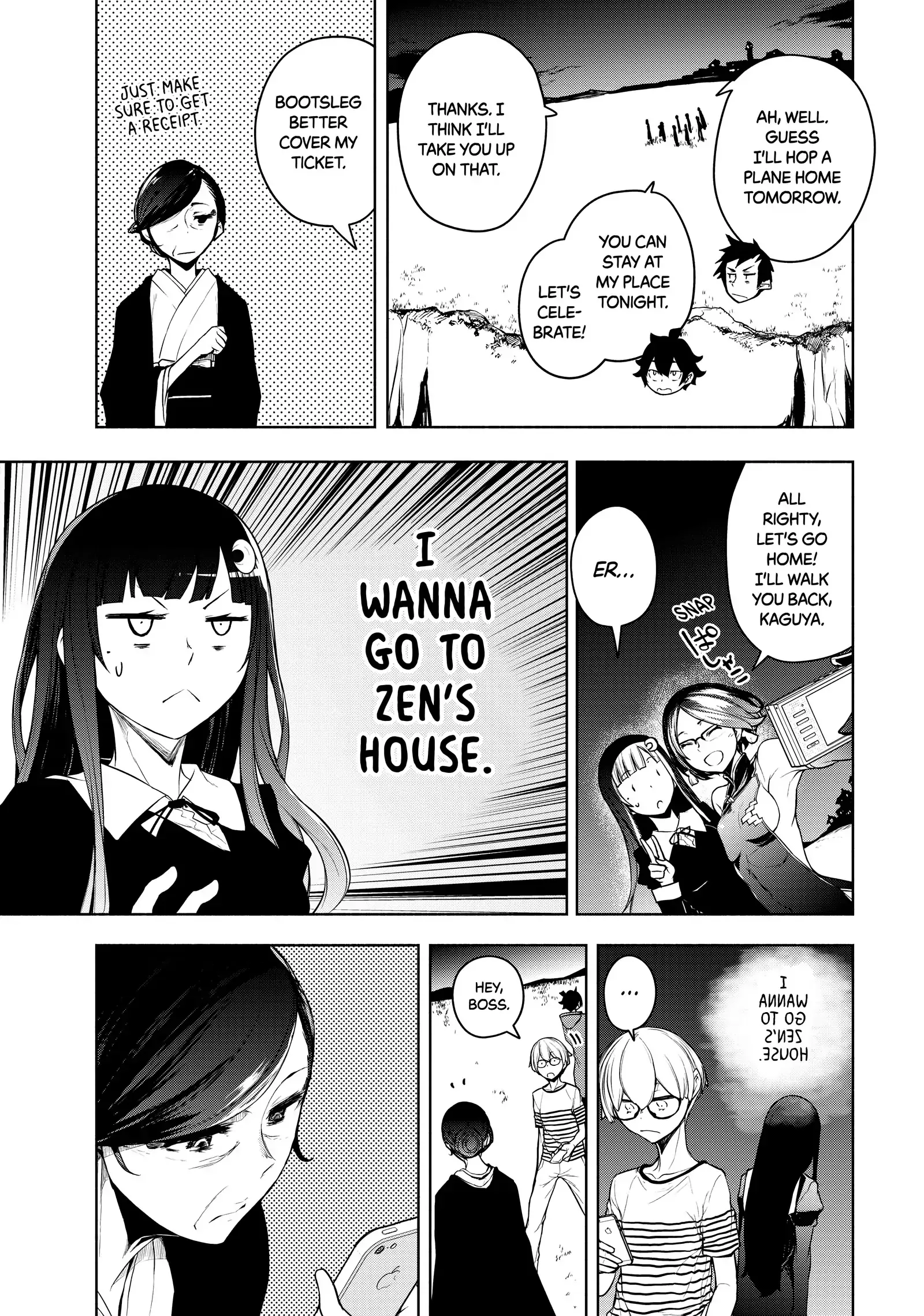 Page 120