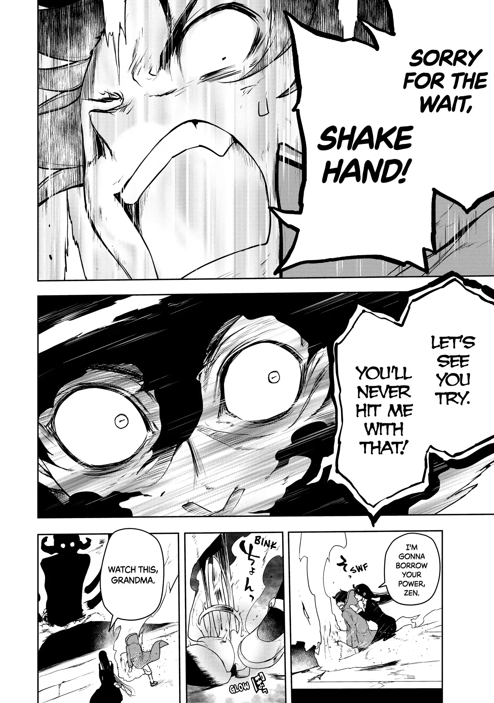 Page 82