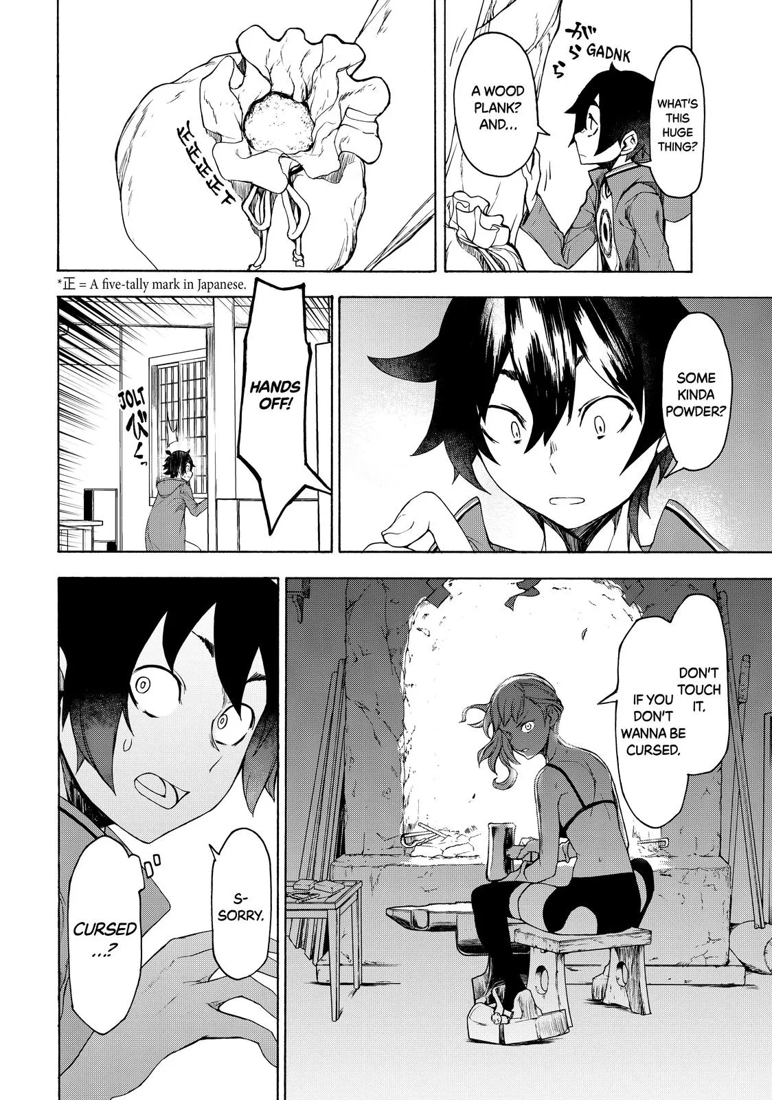 Page 32