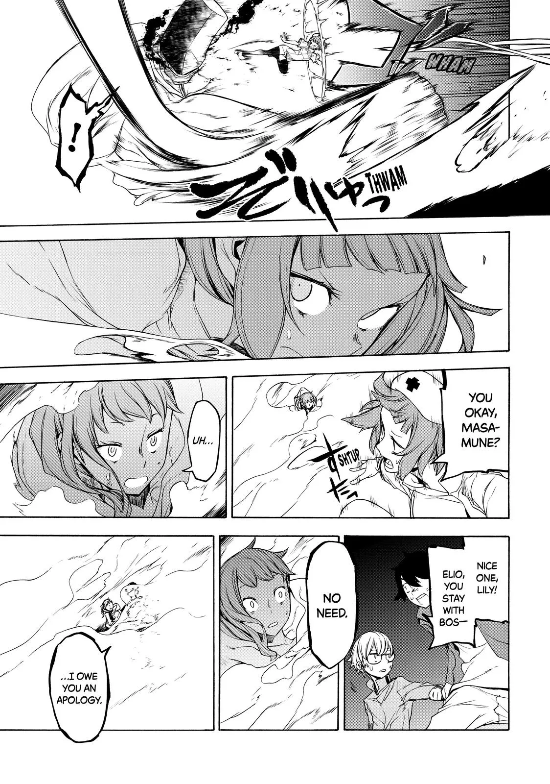 Page 31