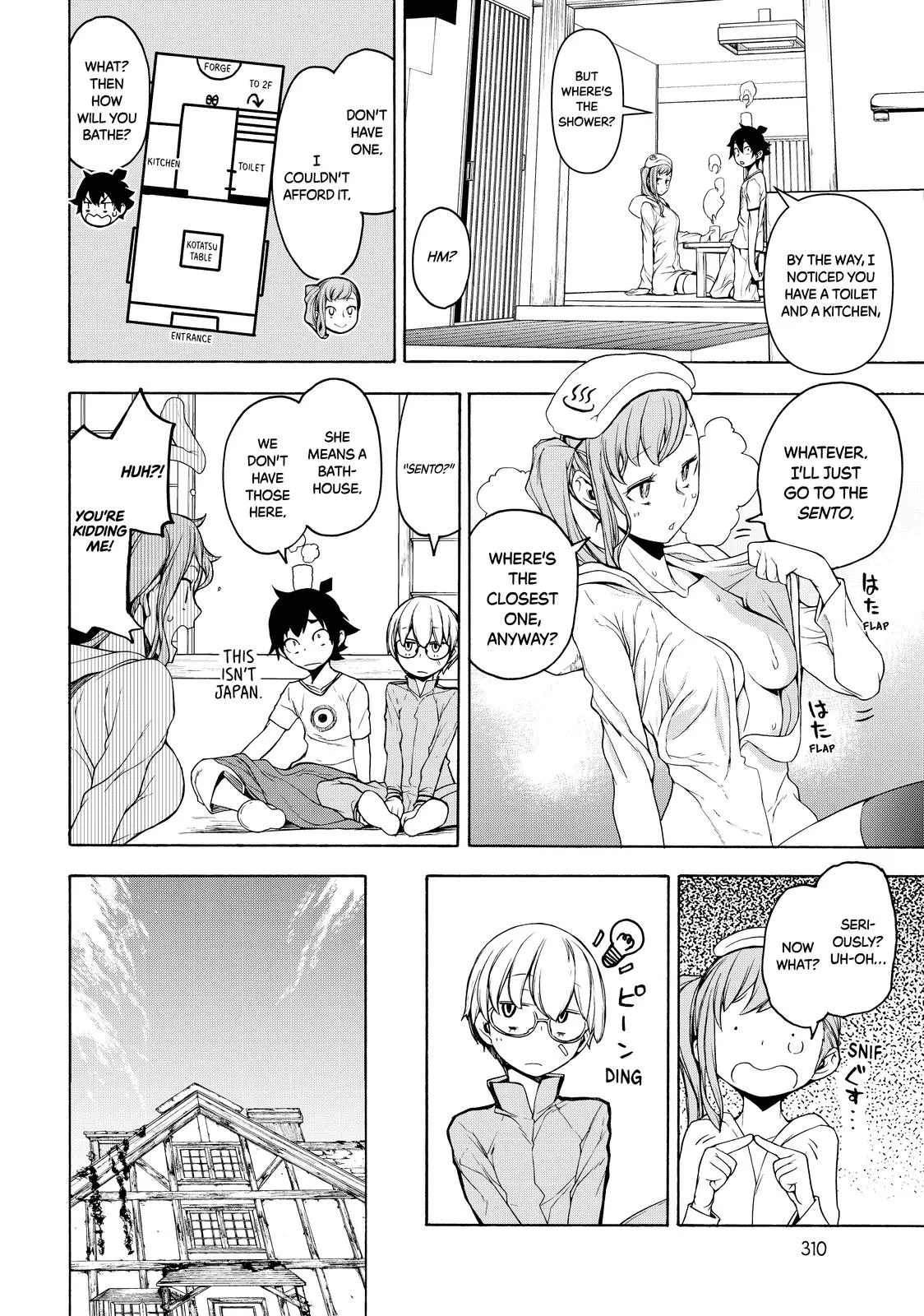 Page 56