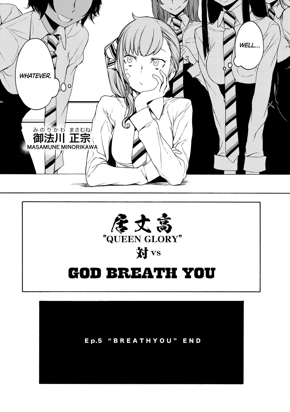 Page 60