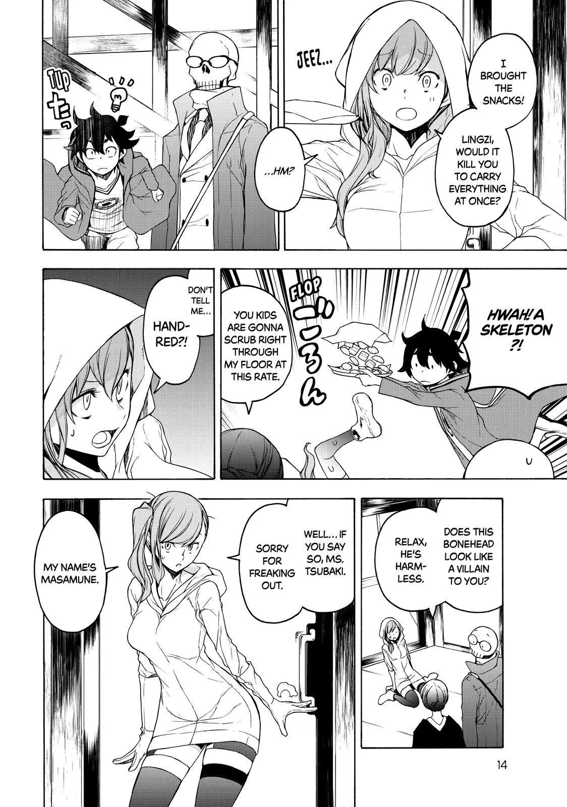 Page 13