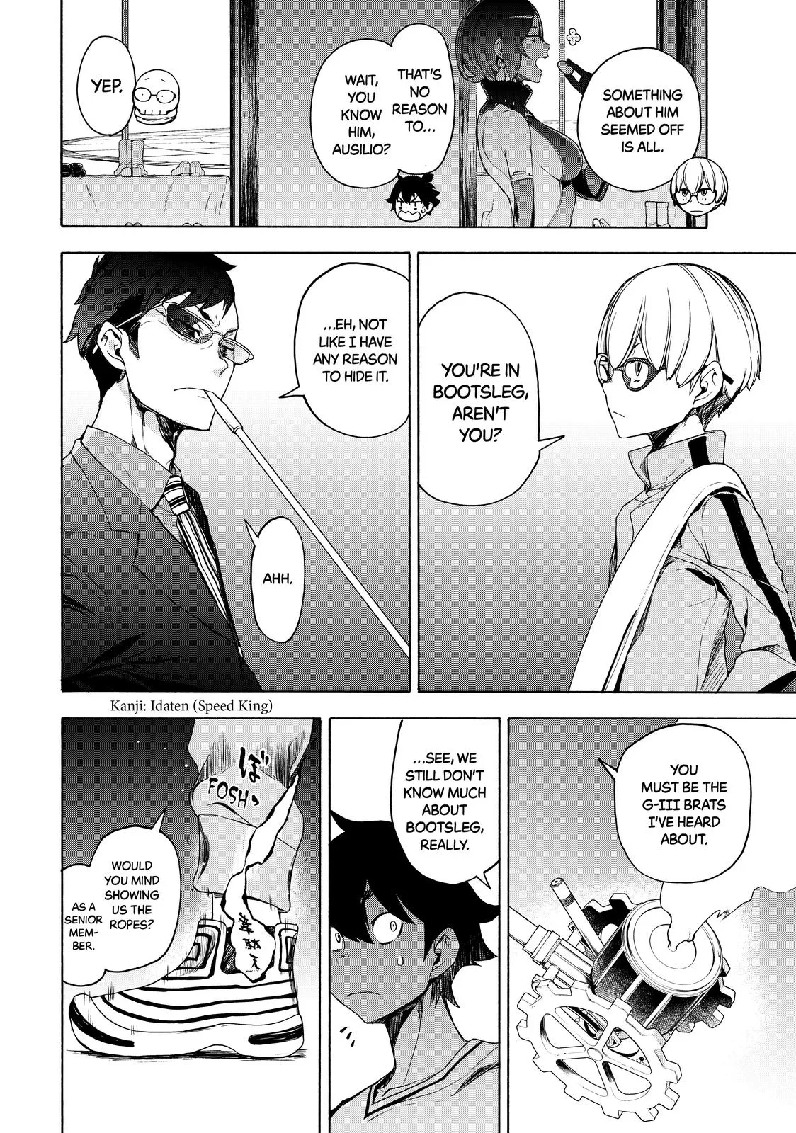 Page 31