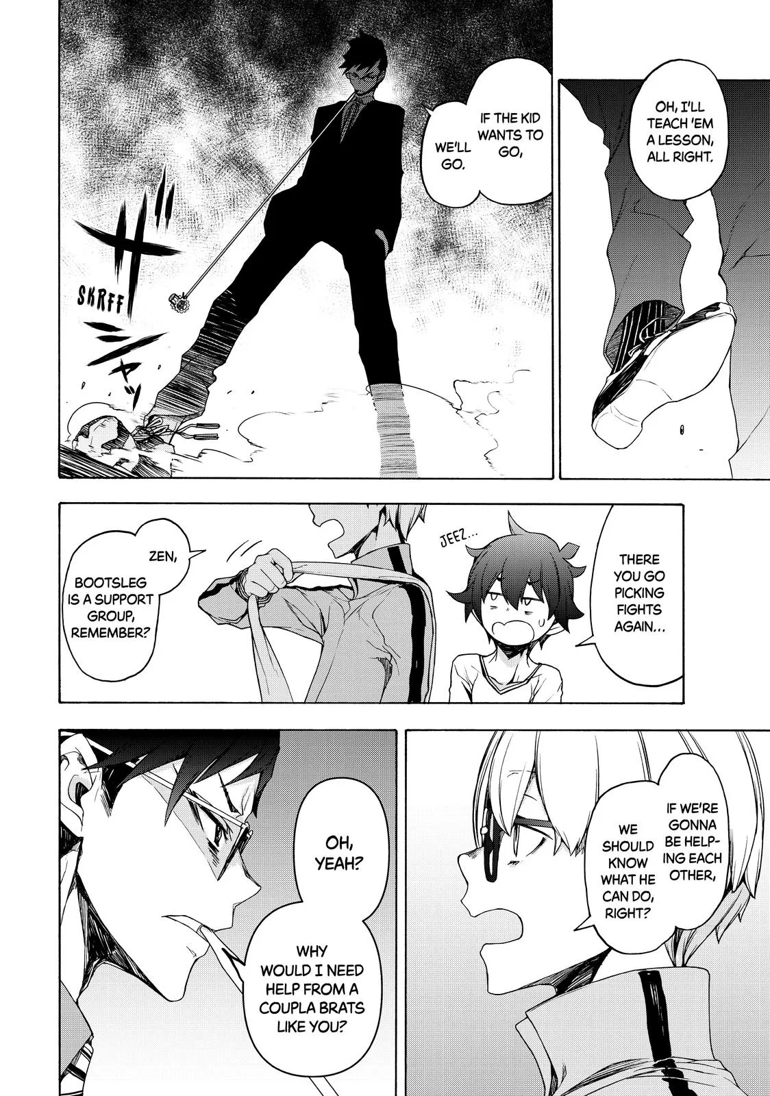 Page 33