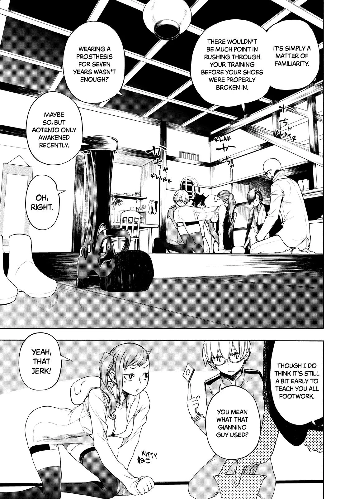 Page 58