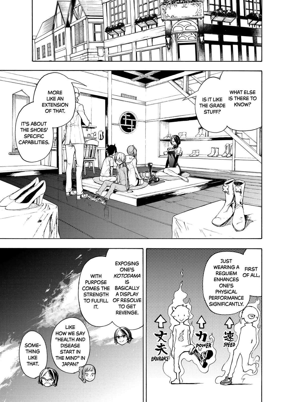 Page 60