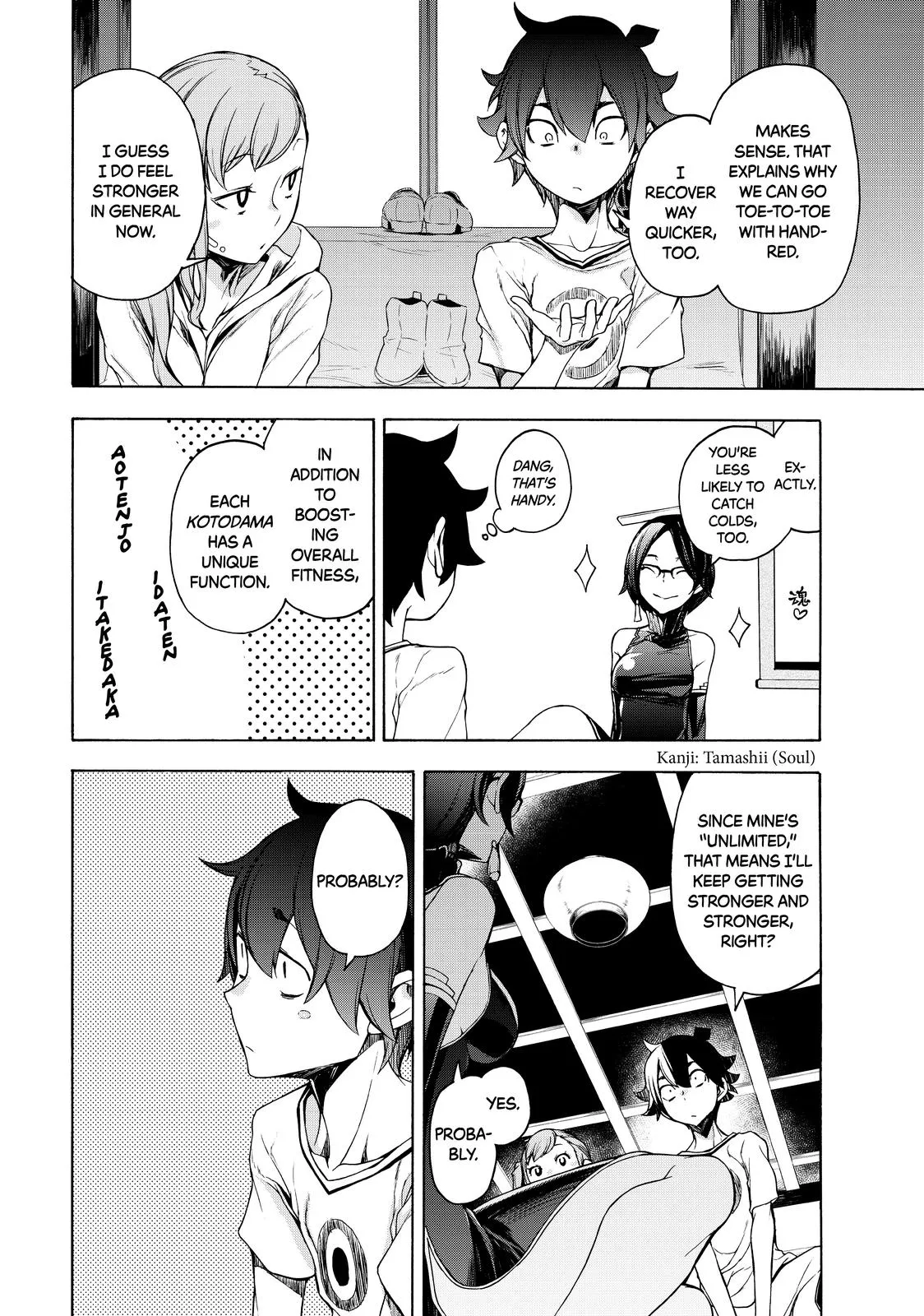 Page 61