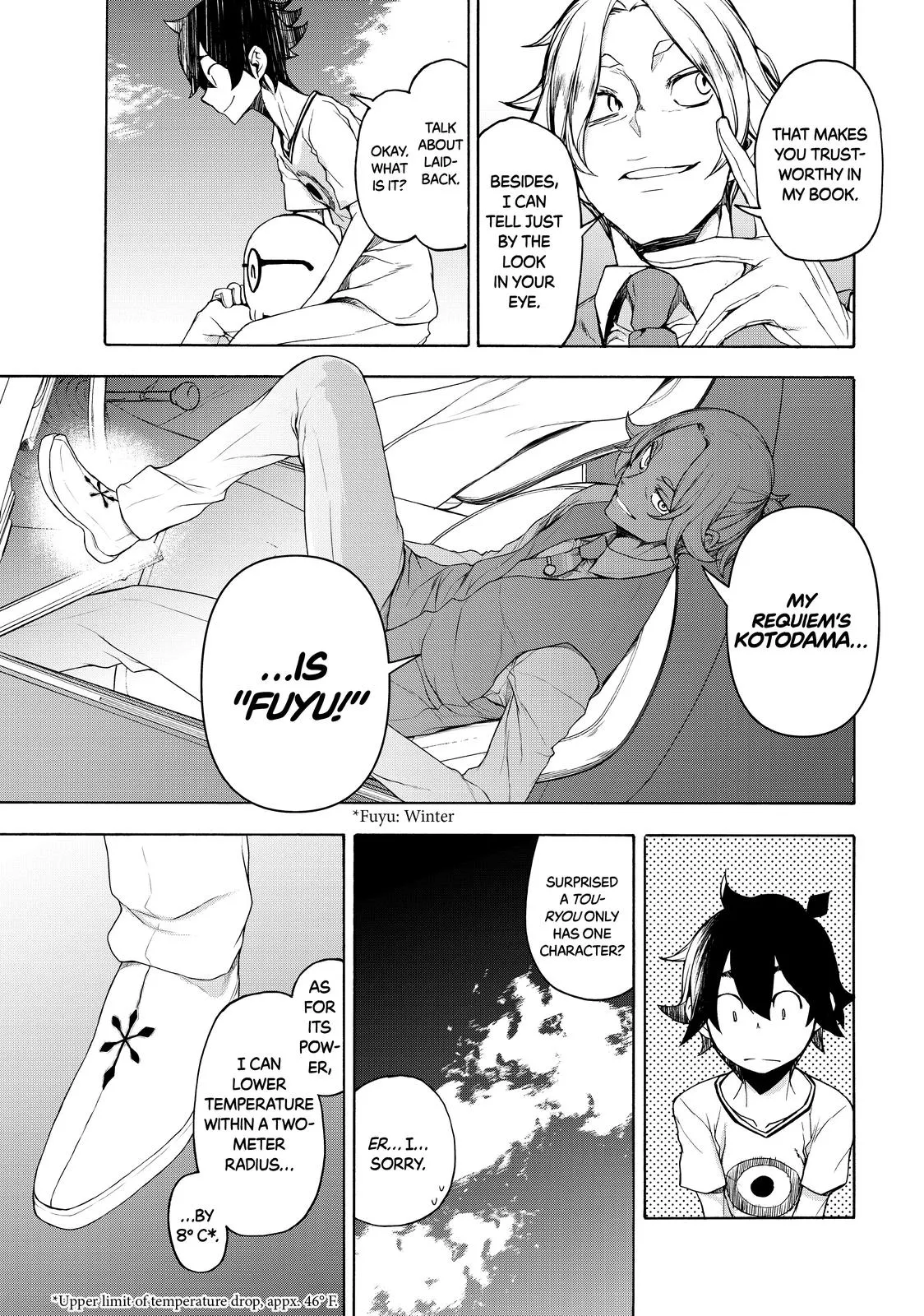 Page 74
