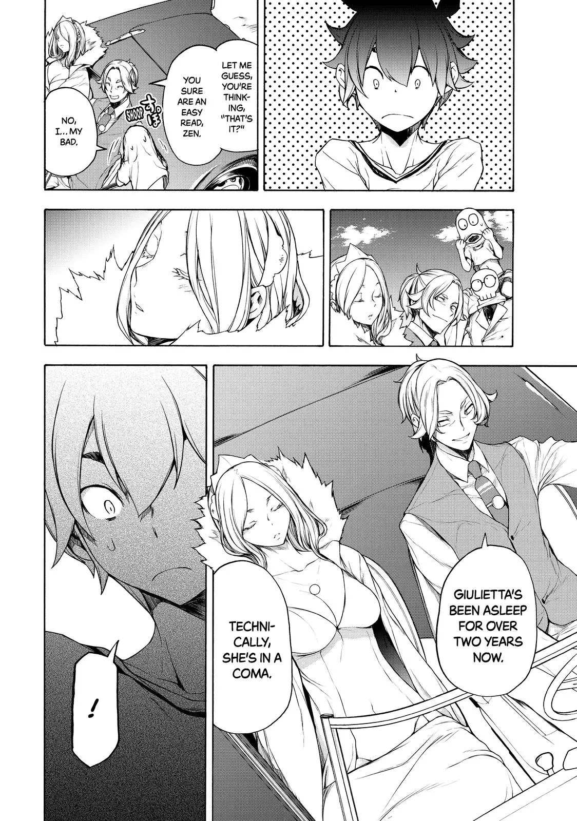 Page 75