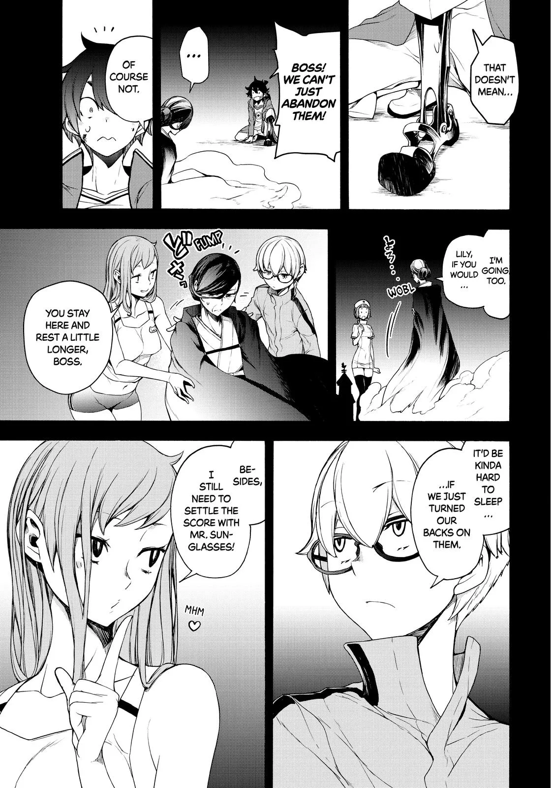 Page 51