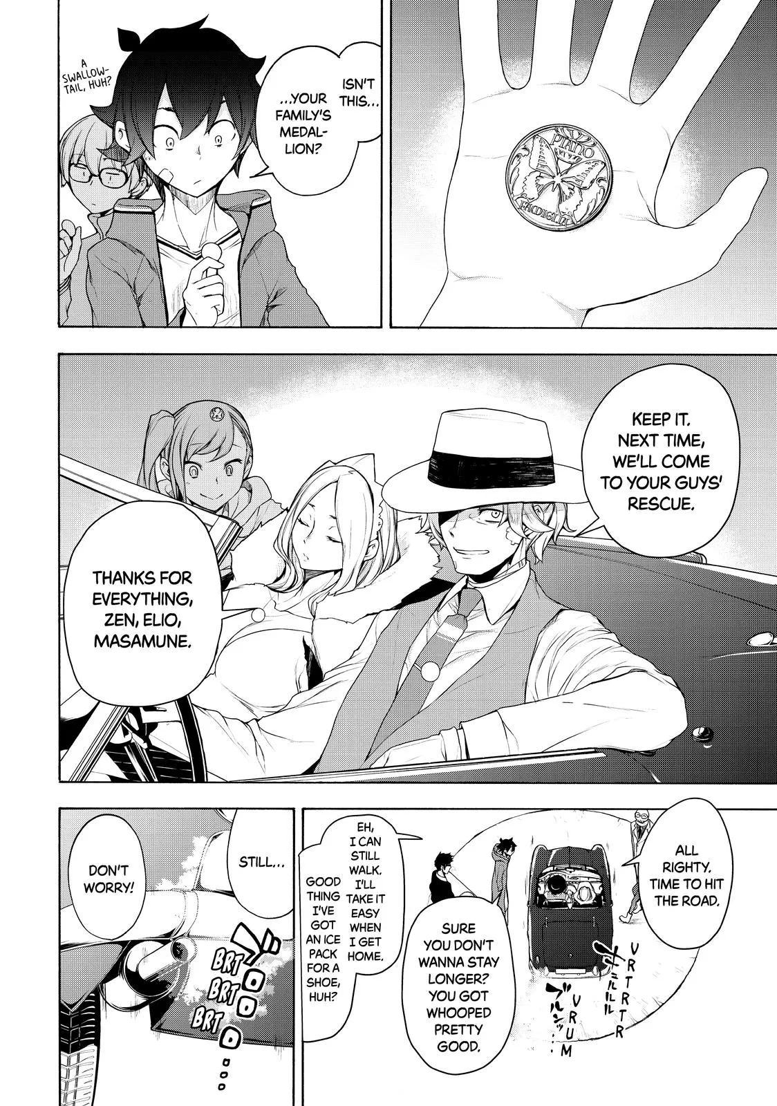 Page 84
