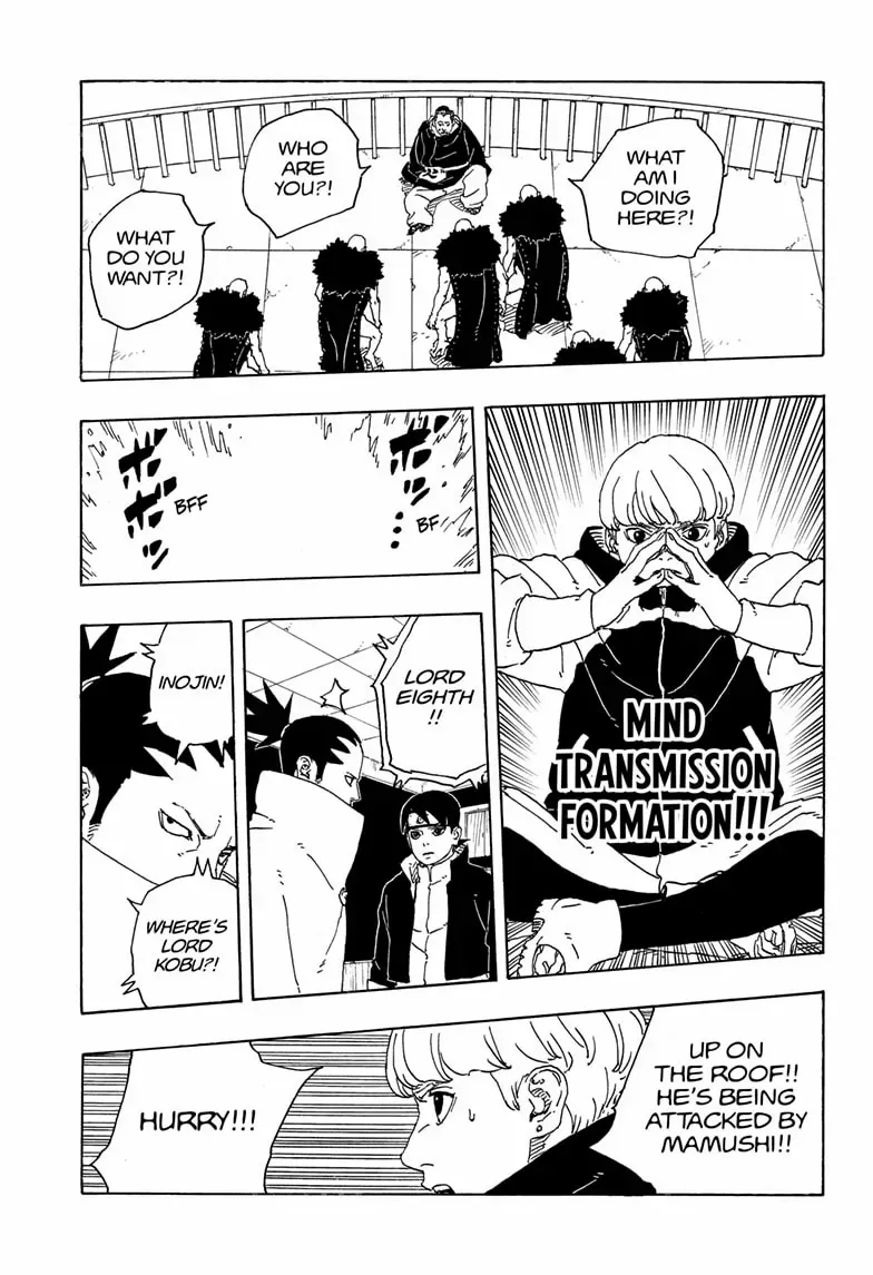 Page 29