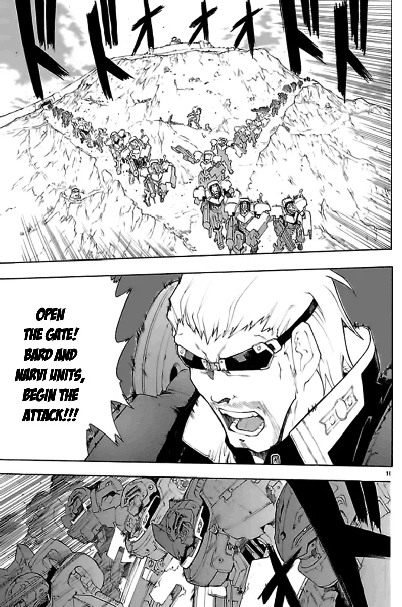 Page 51