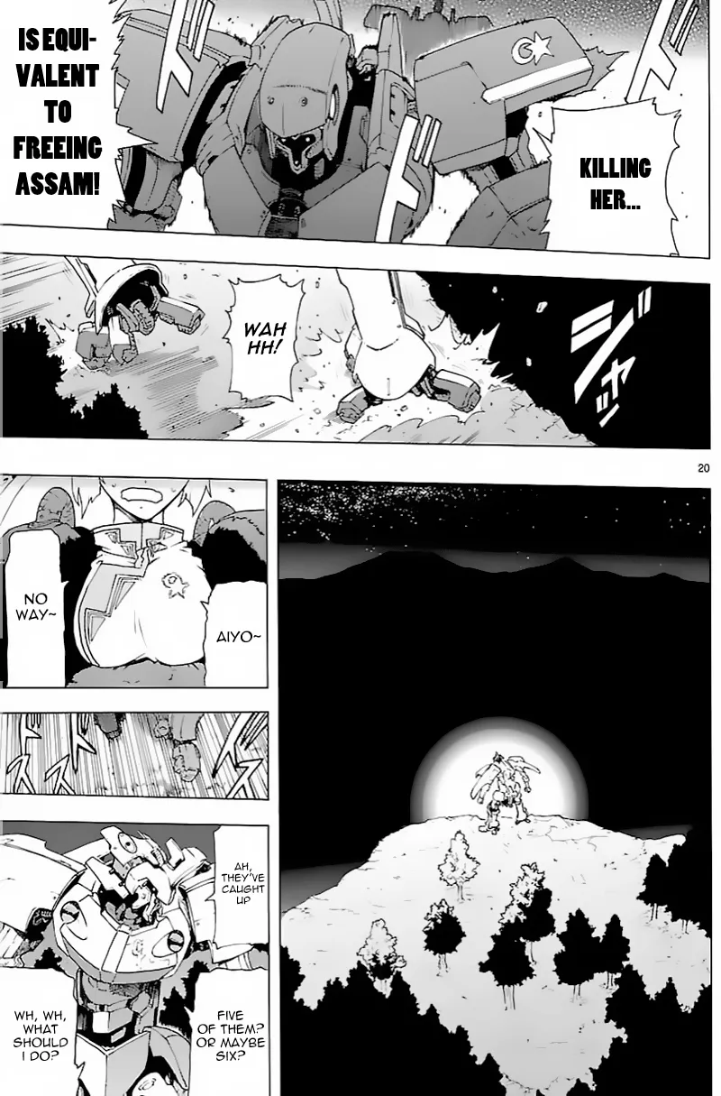 Page 21