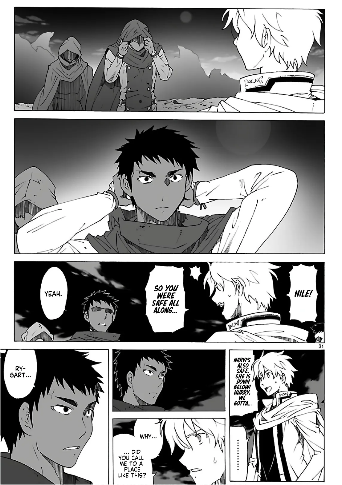 Page 33