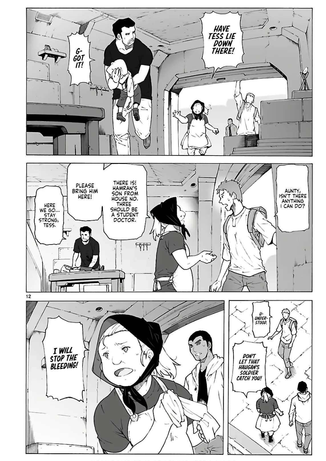 Page 12