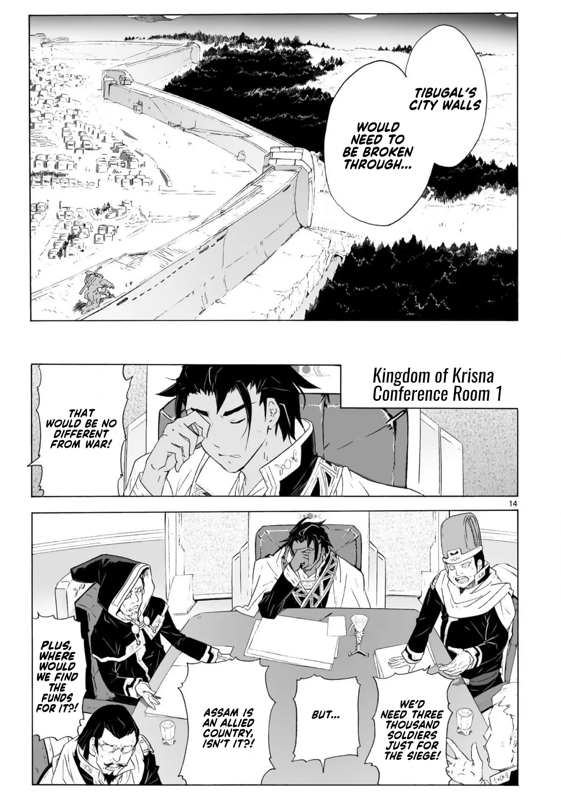 Page 14