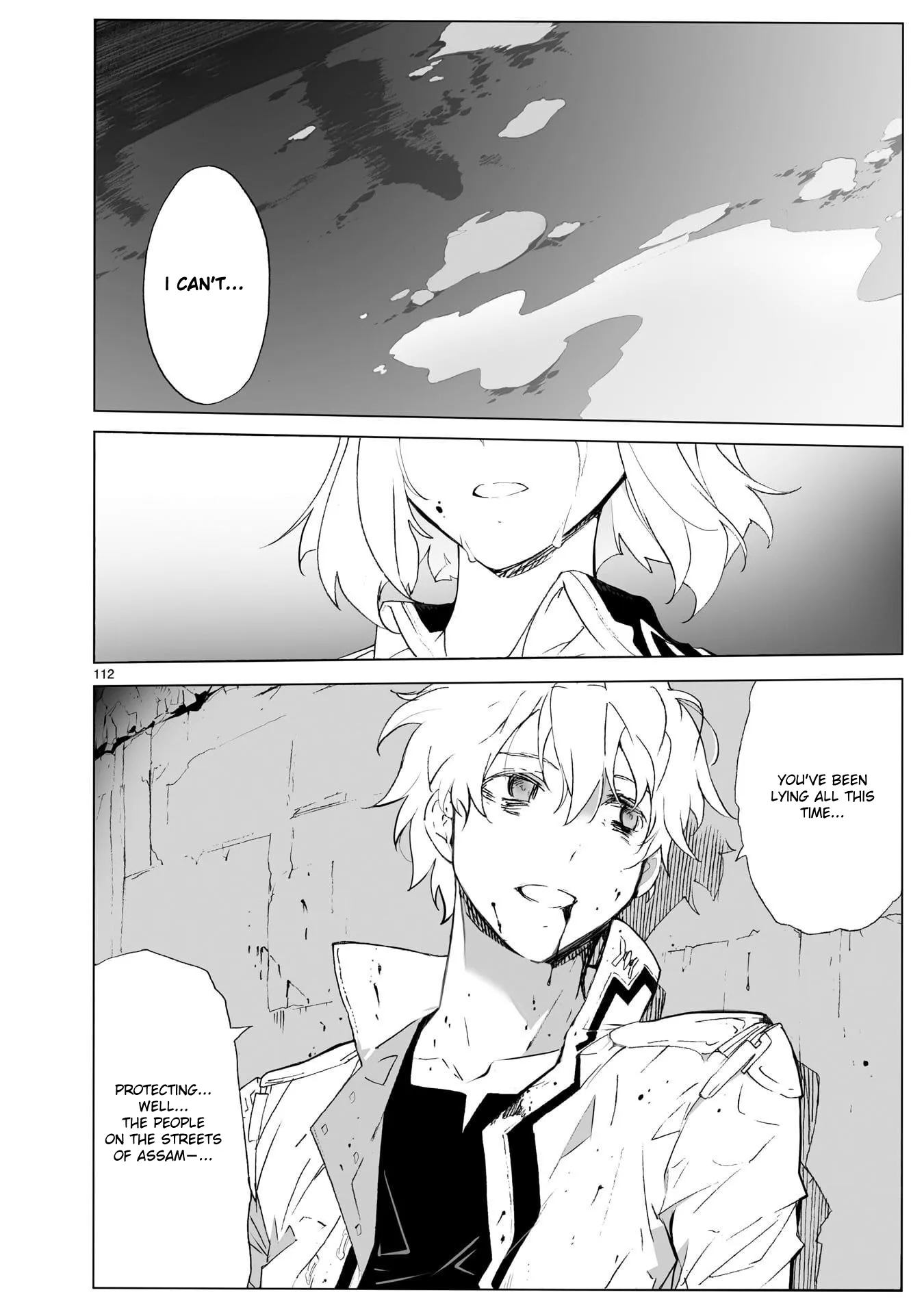Page 60