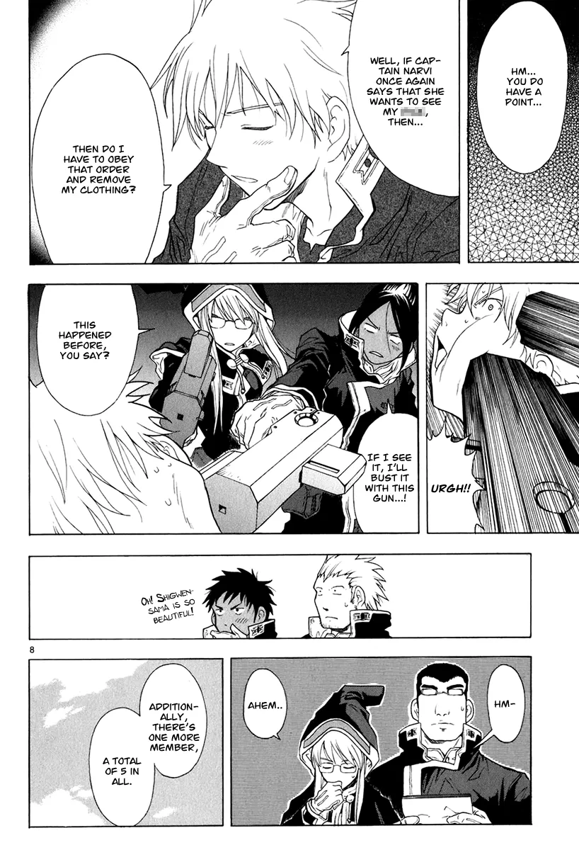 Page 8