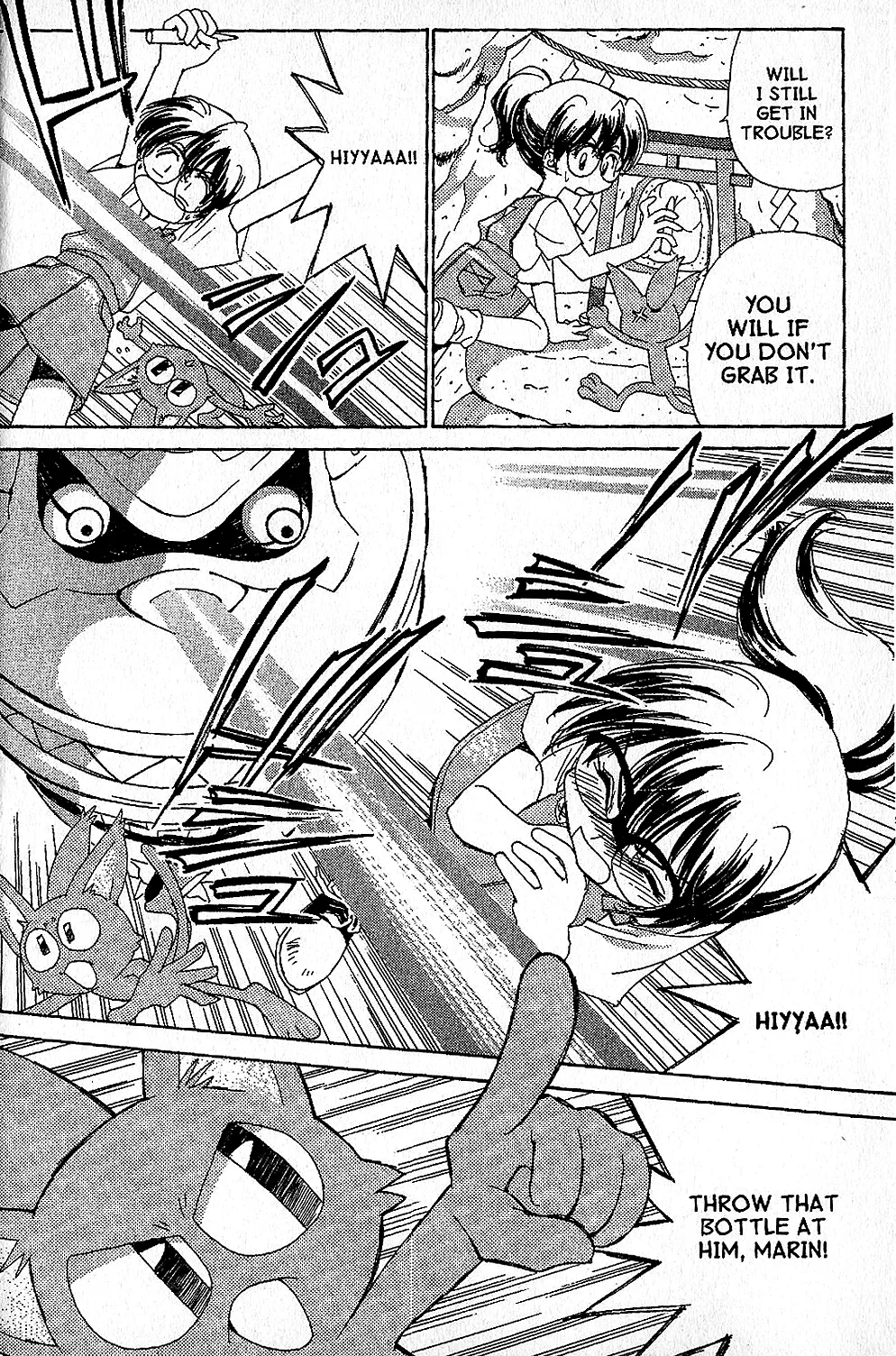Page 34