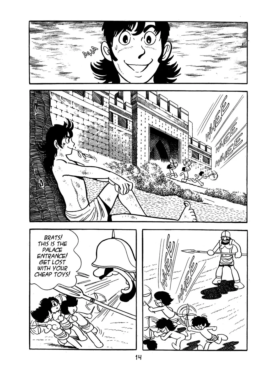 Page 14