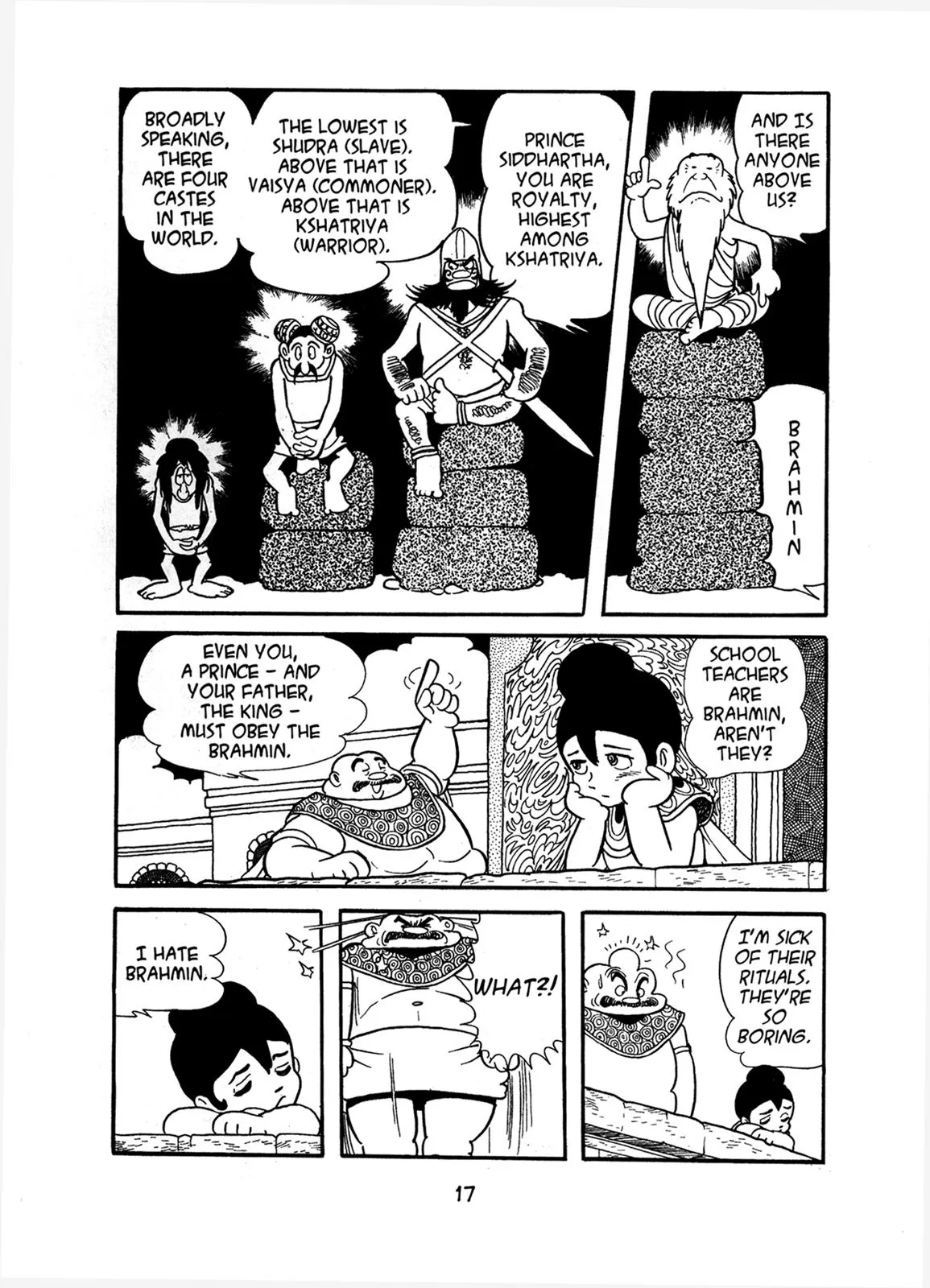 Page 17