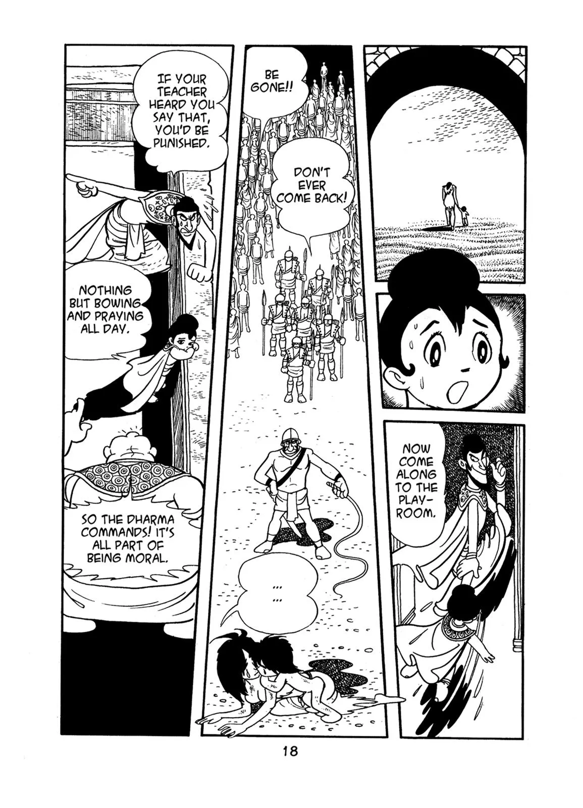 Page 18