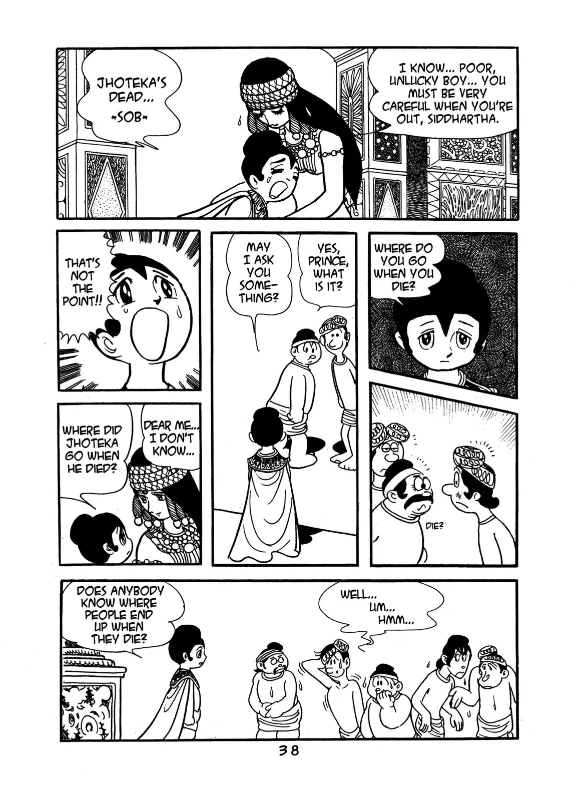 Page 37