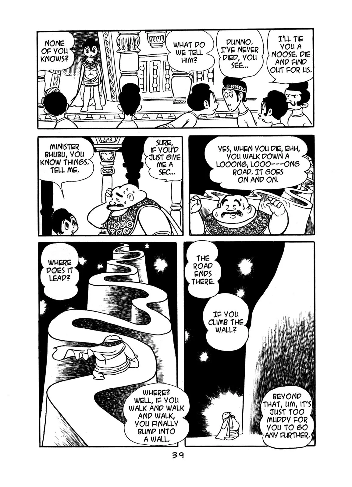 Page 38