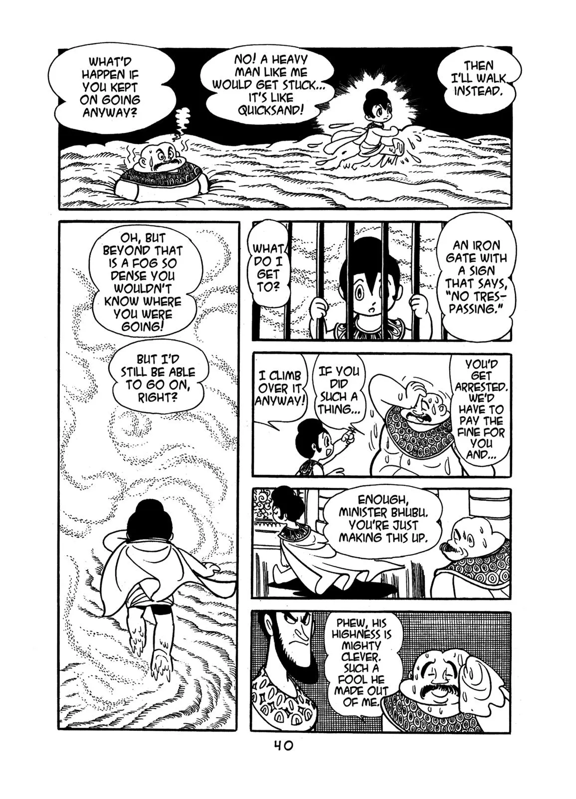 Page 39