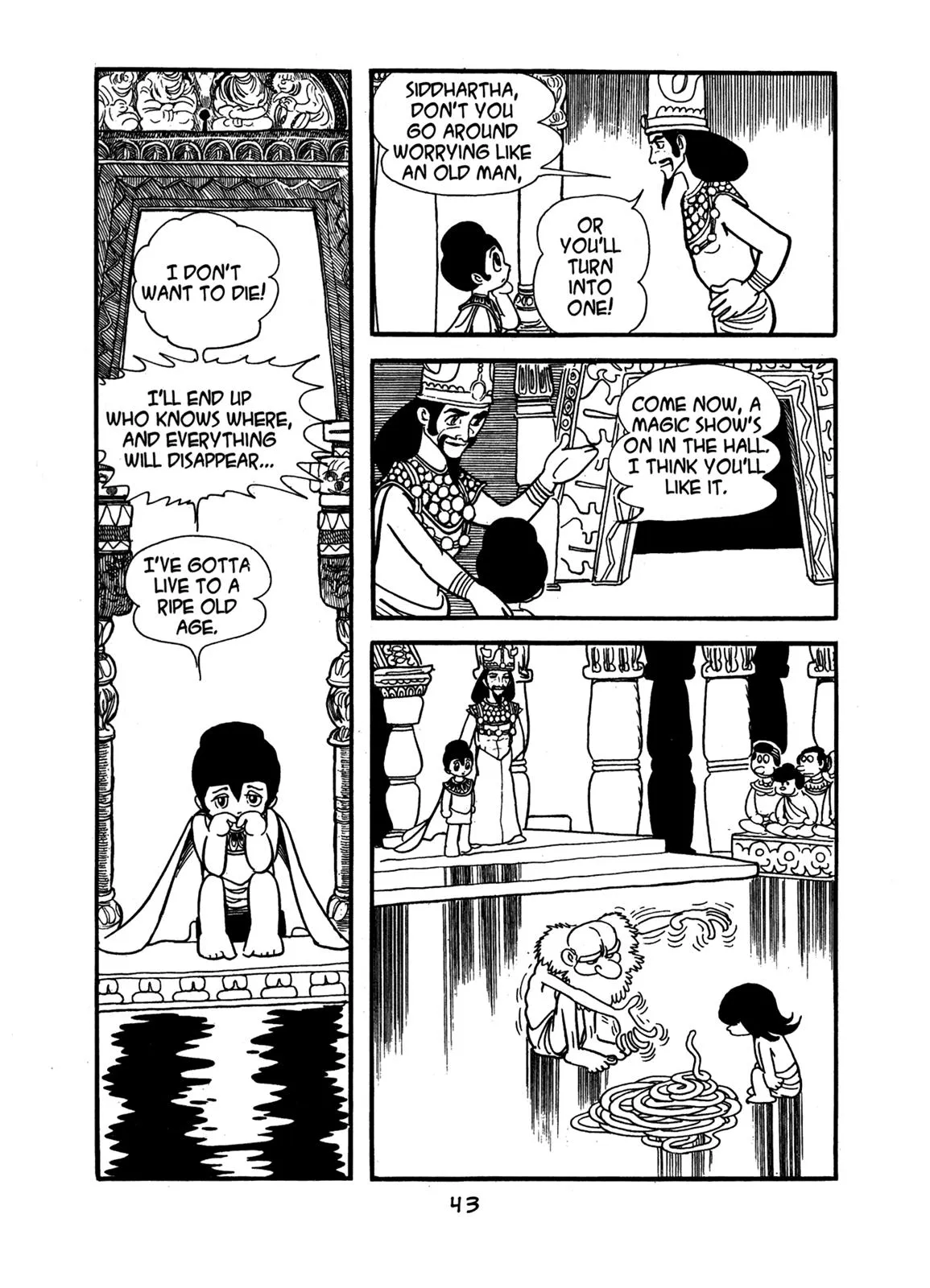 Page 42