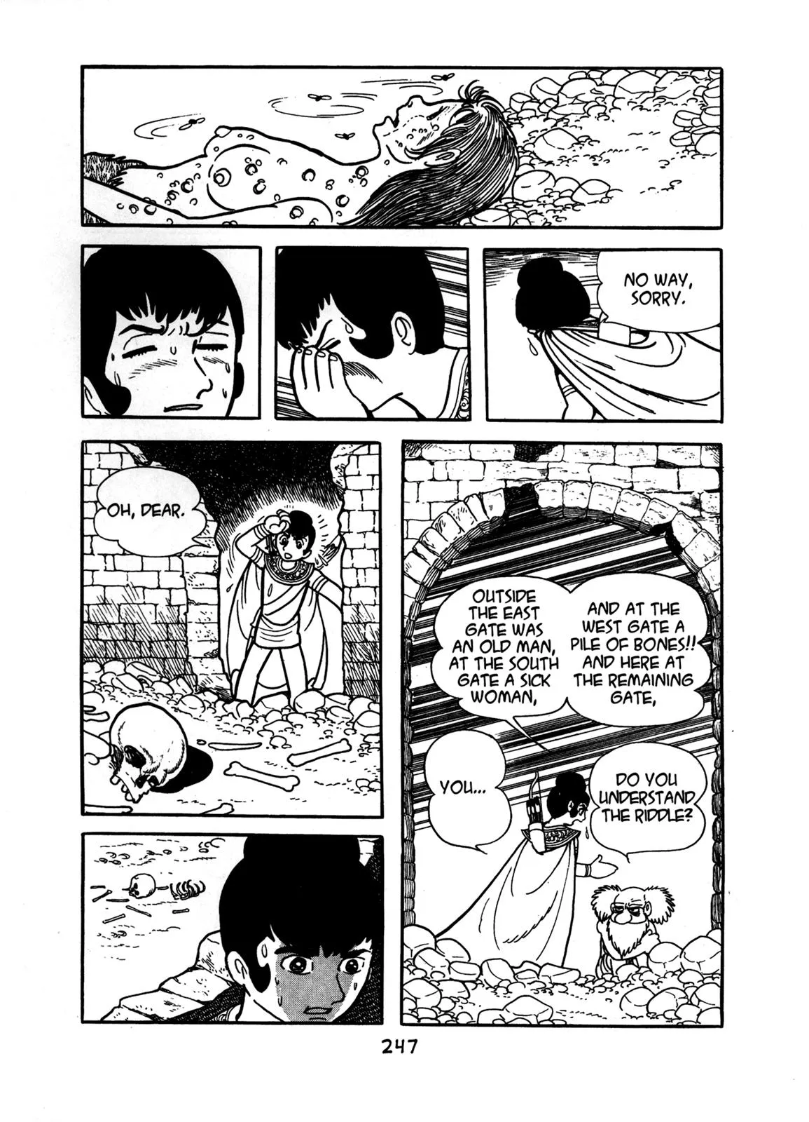 Page 31