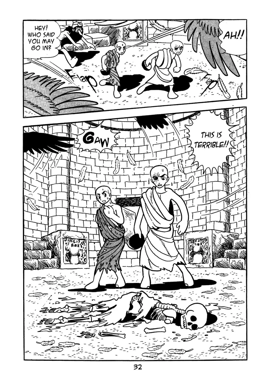 Page 32