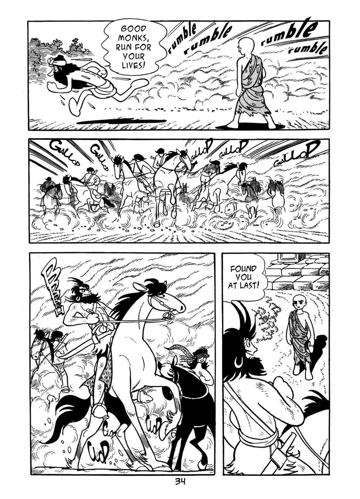 Page 34