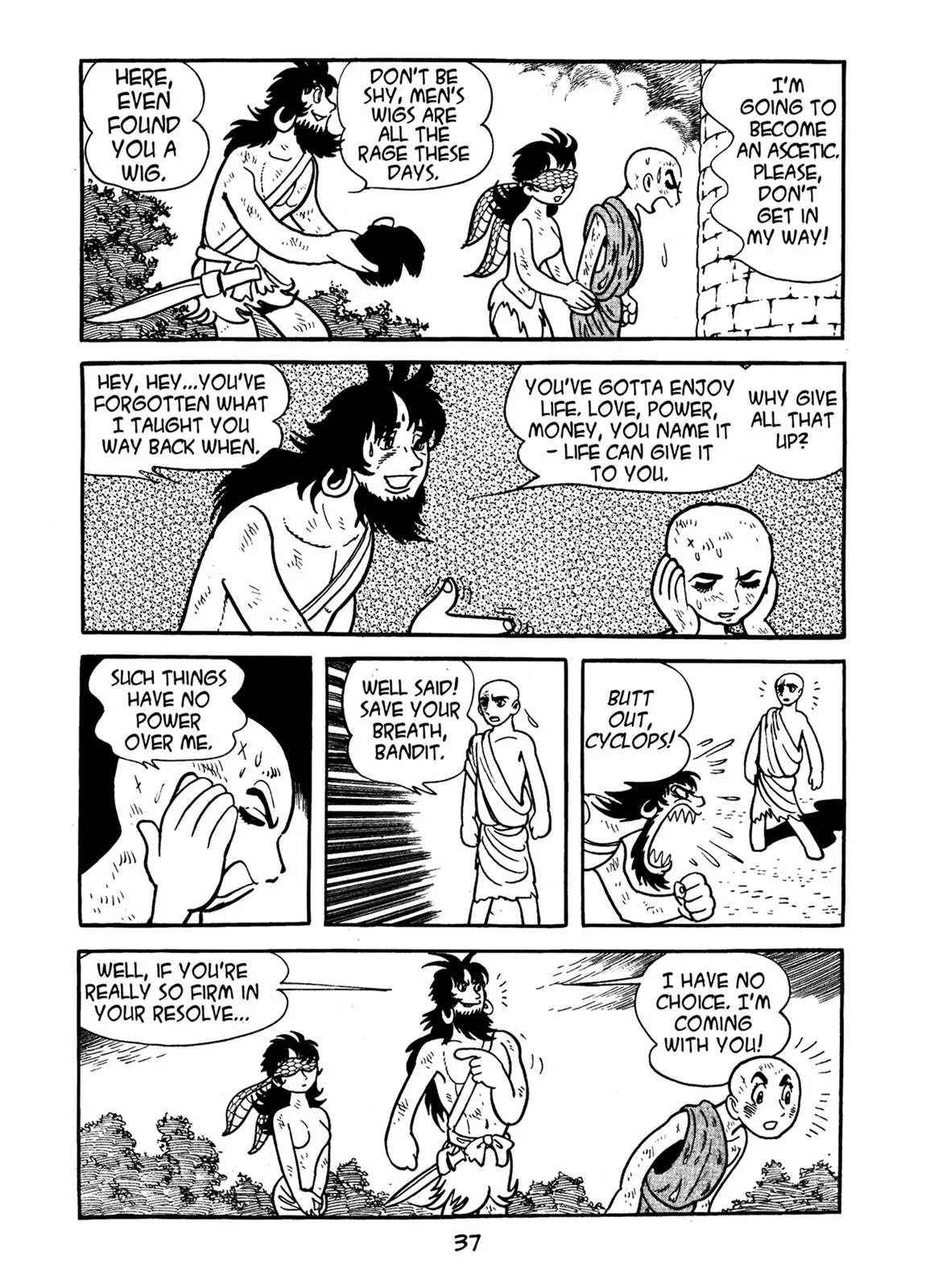 Page 37