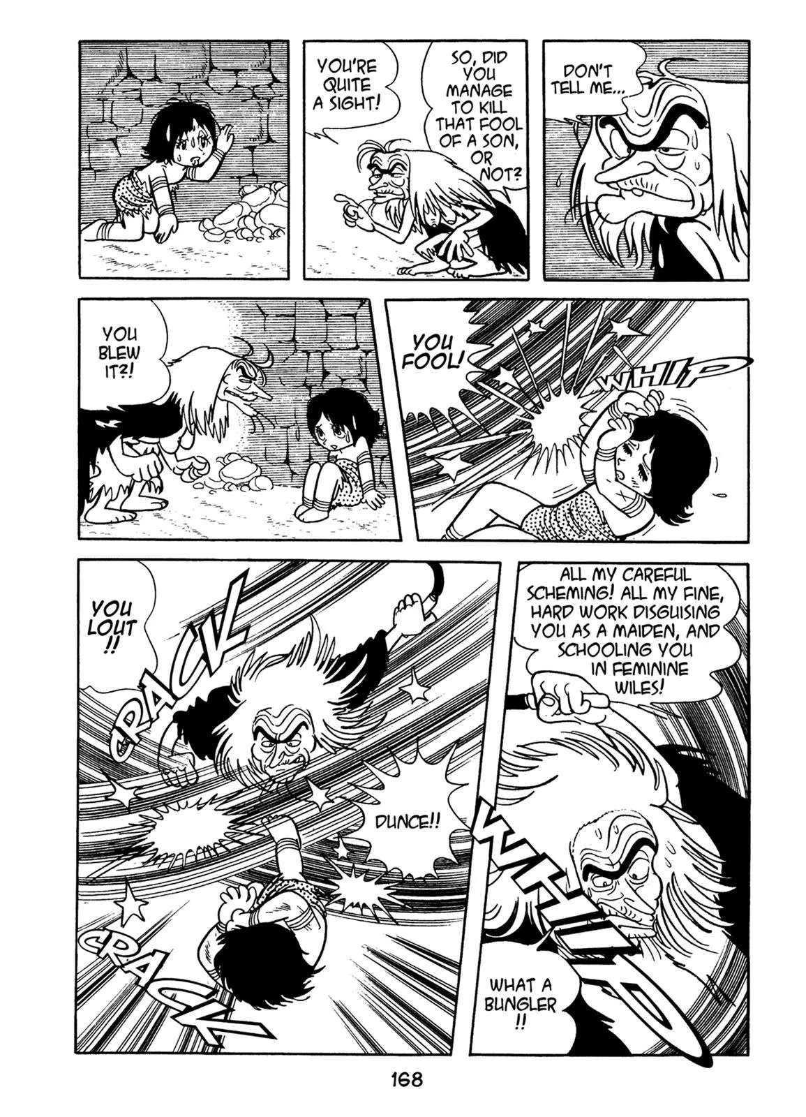 Page 58