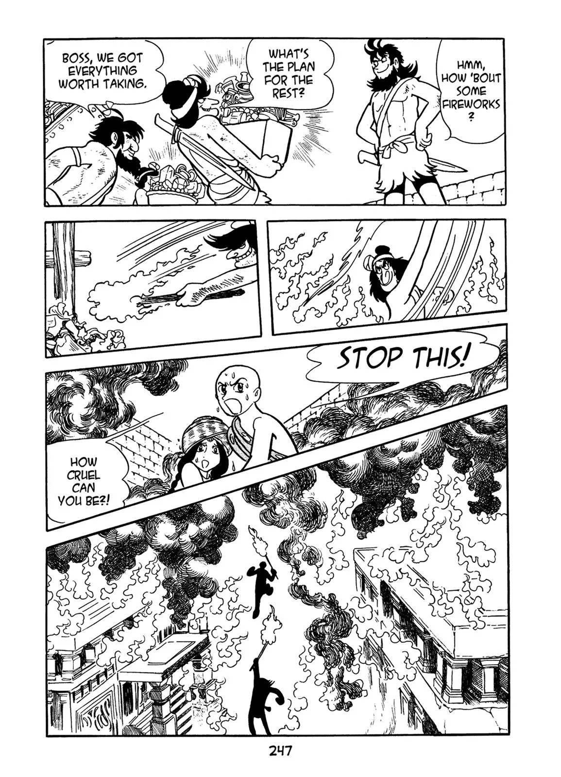 Page 51