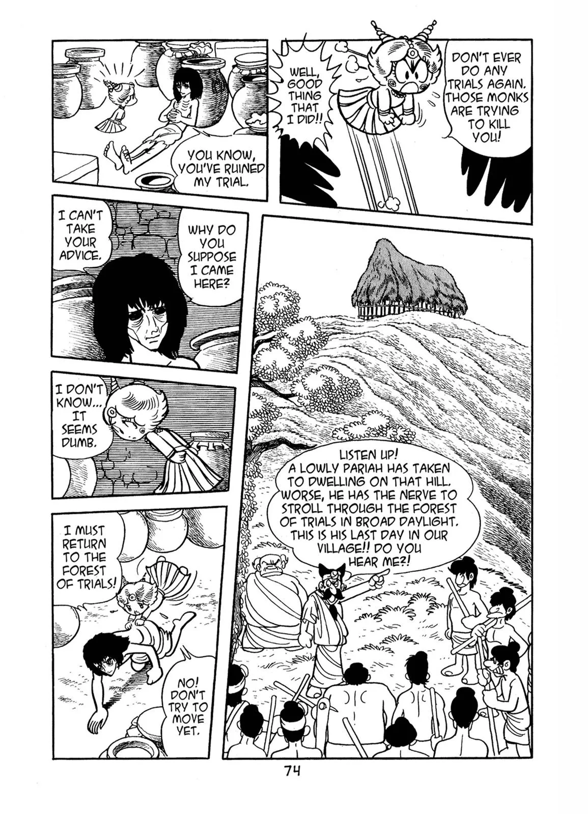 Page 72