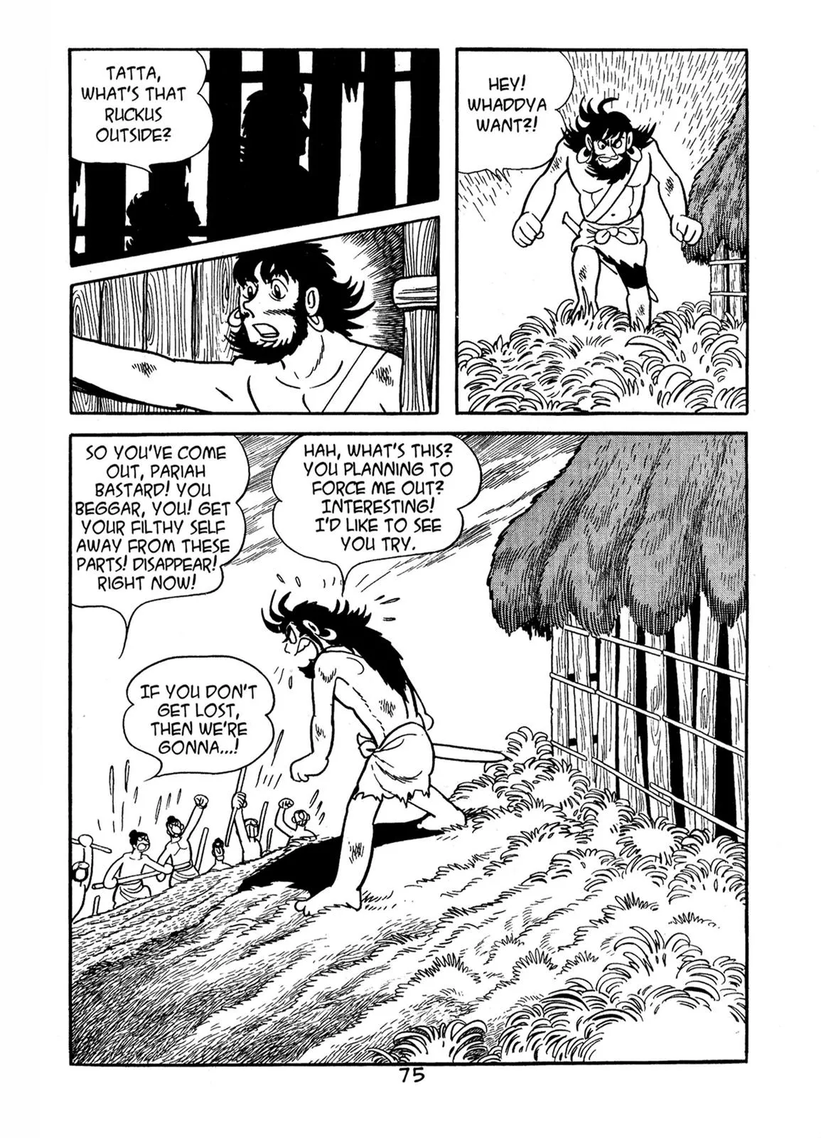 Page 73