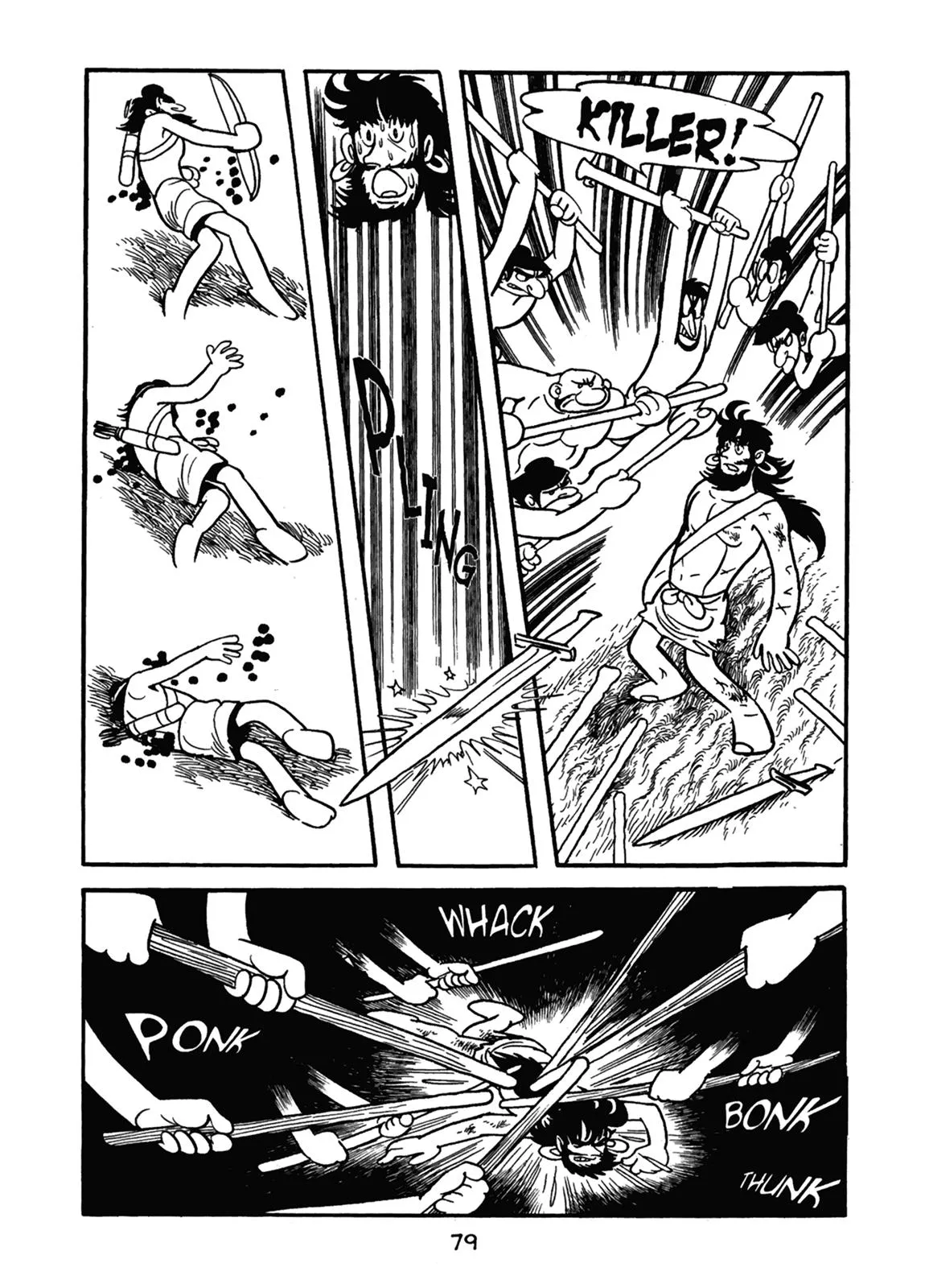 Page 77