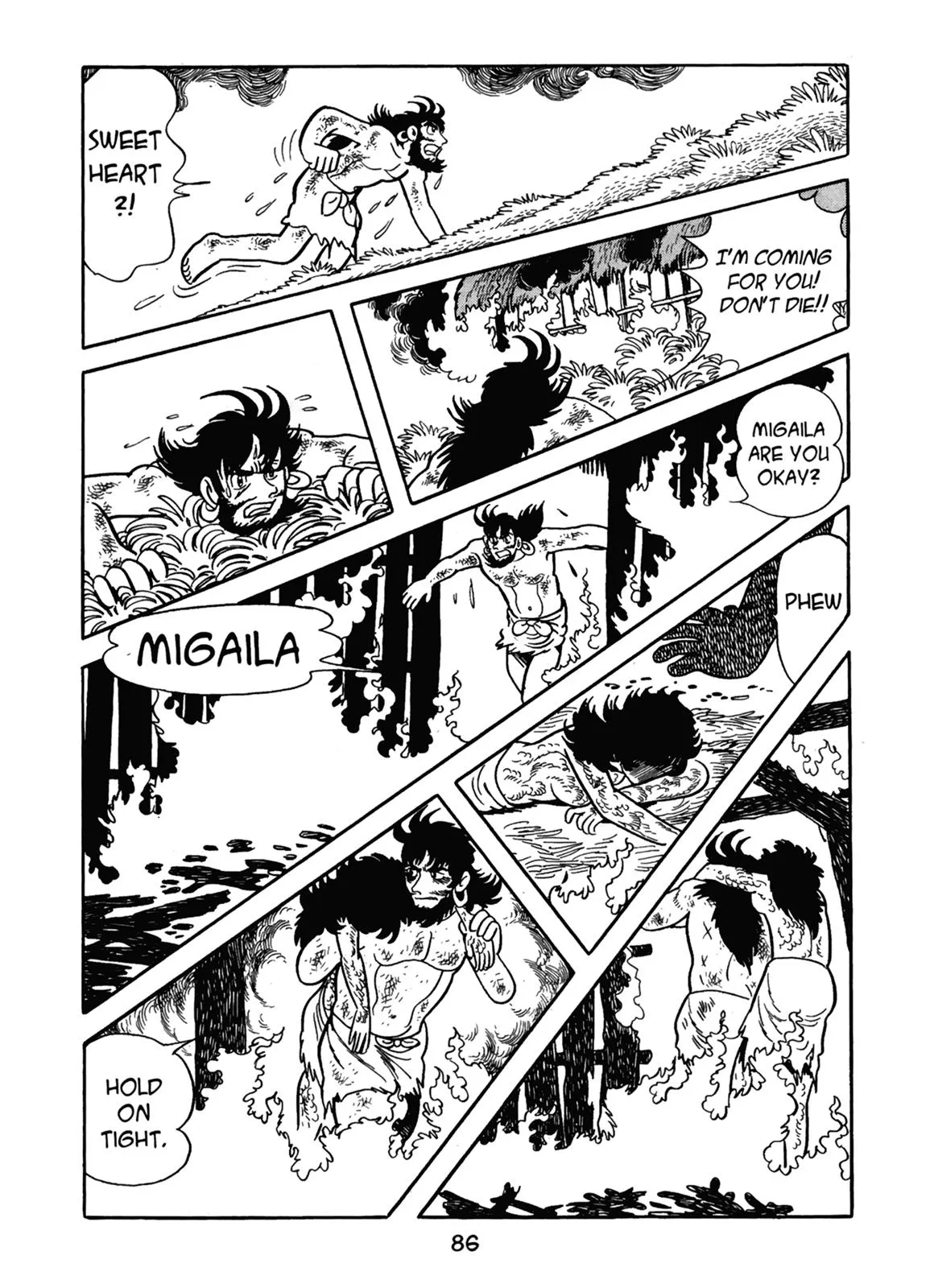 Page 84