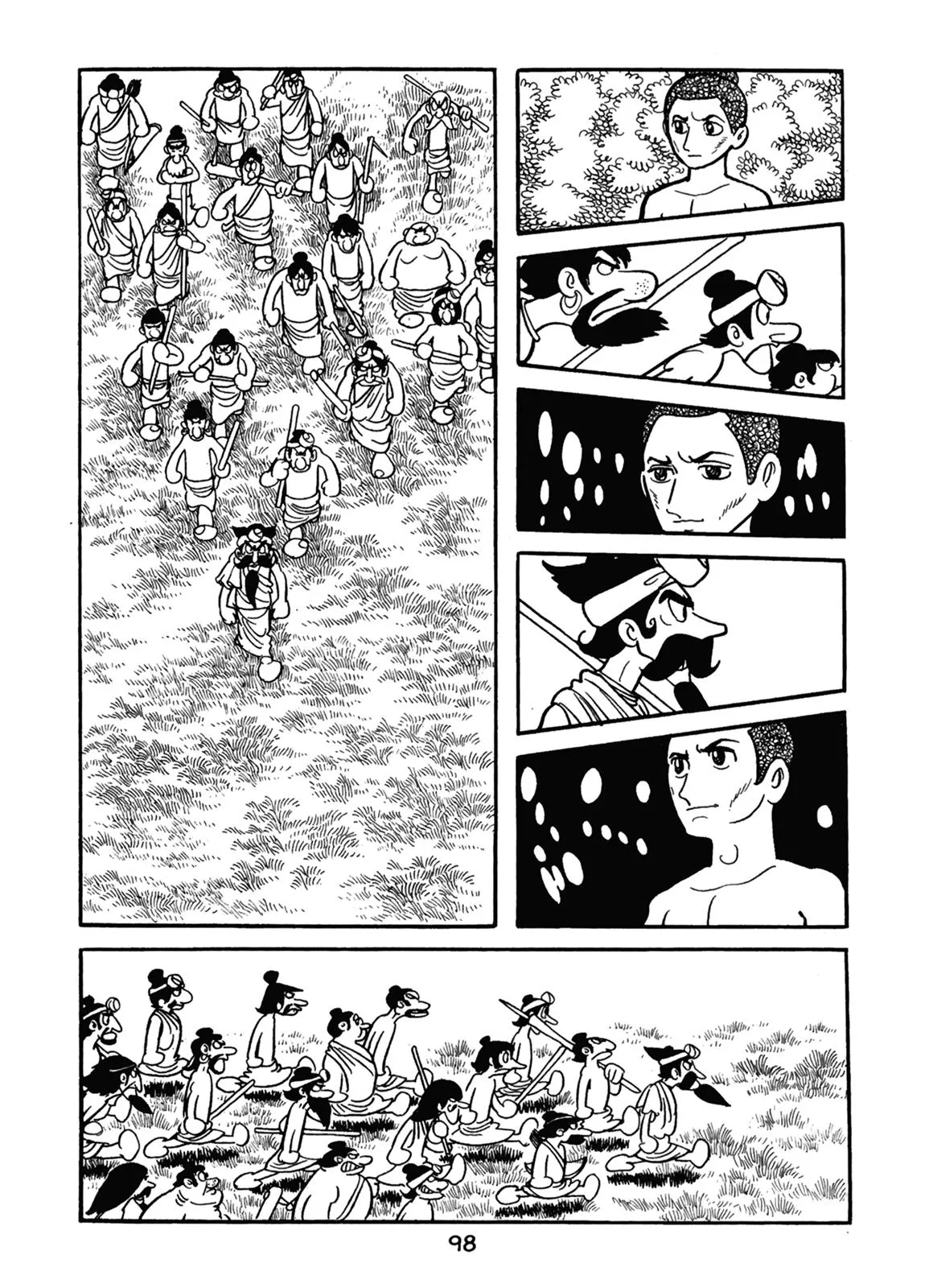 Page 96