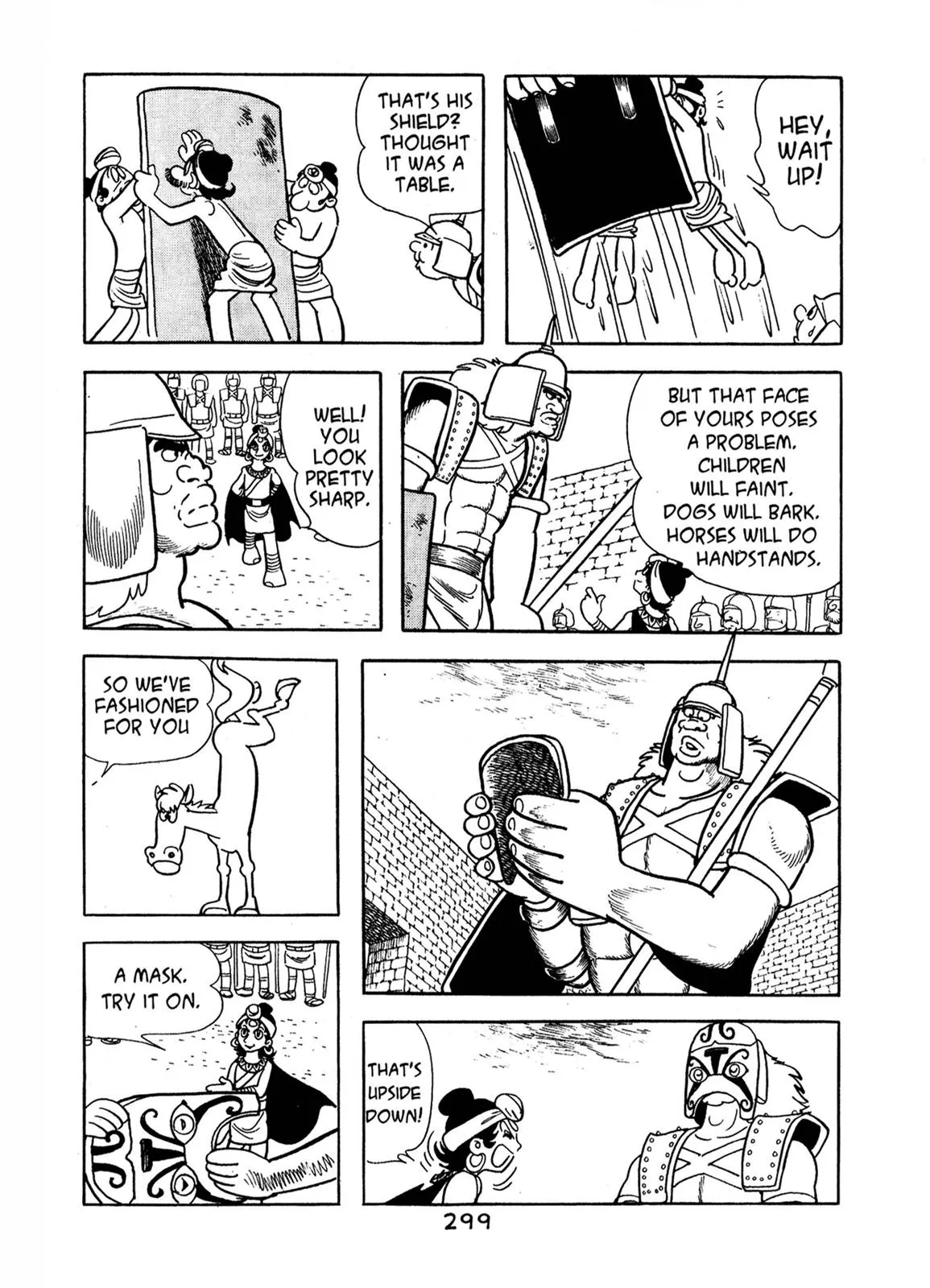 Page 47