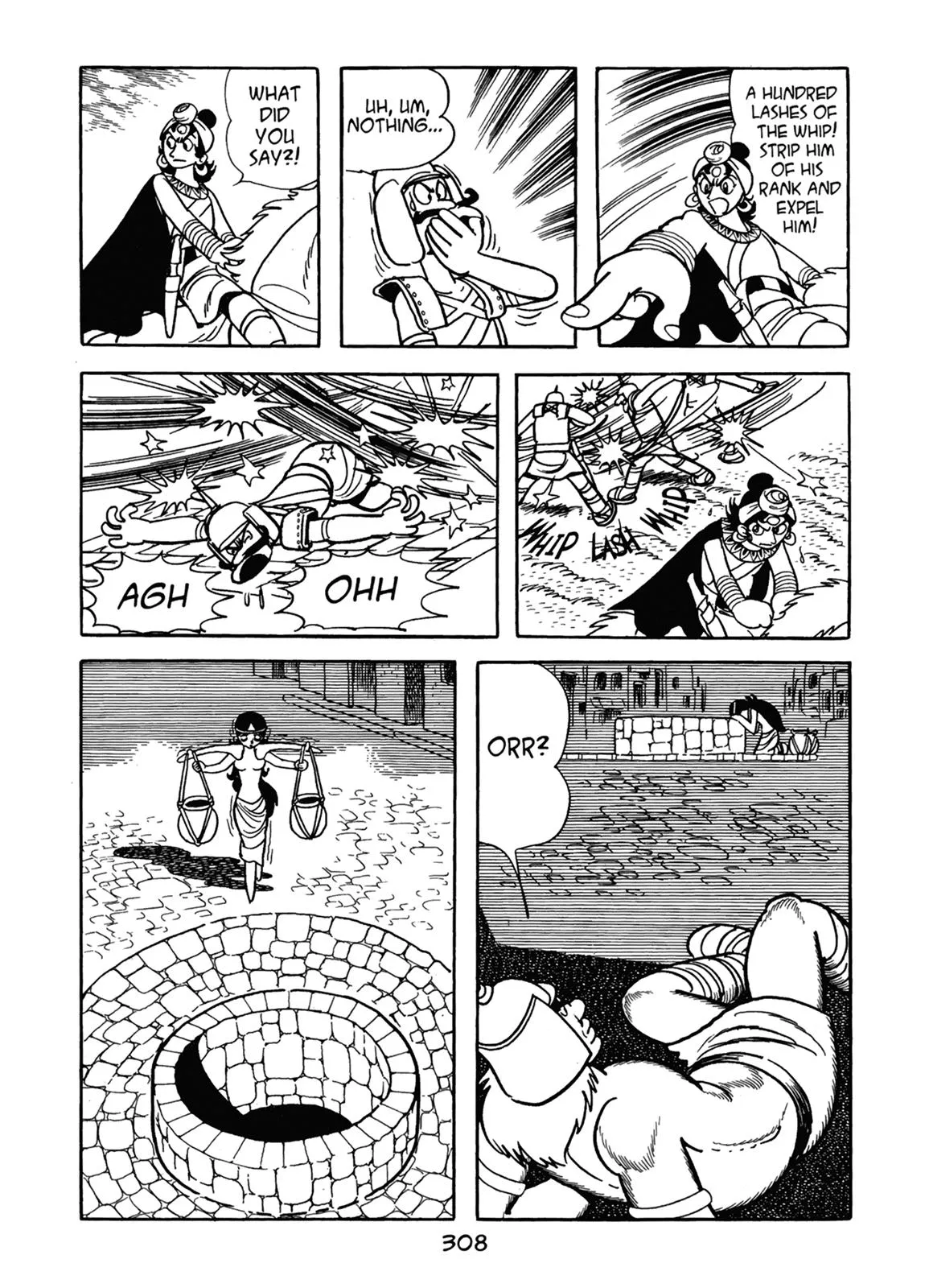 Page 56
