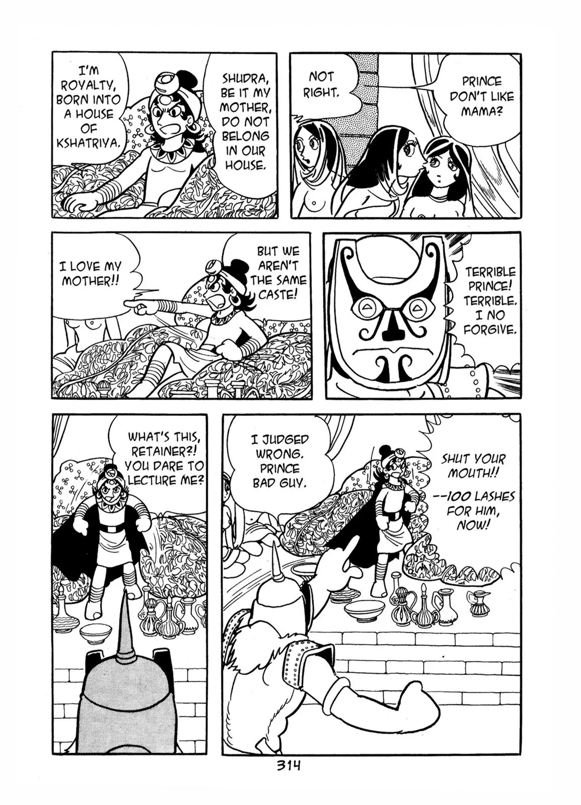 Page 62