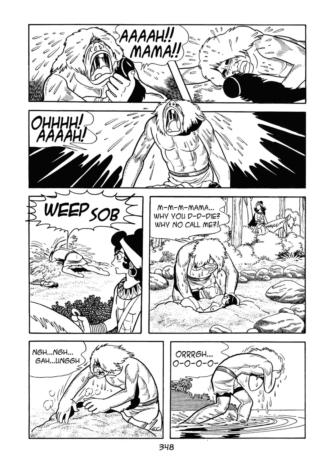 Page 96